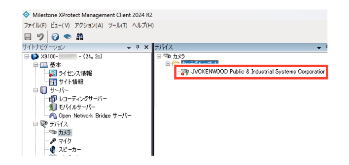 SN16_Add camera to create group_3